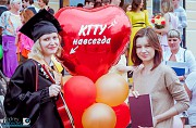 Выпускники Костромского Технологического Университета