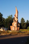 Памятник в парке Берендеевка
