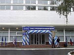Многофункциональный центр в г.Кострома
