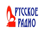 "Русское радио" (г.Кострома)