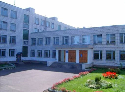 школа 11 в Костроме